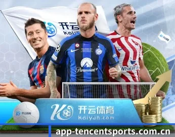 了解平台 - 体育资讯内容服务 | Tencent Sports