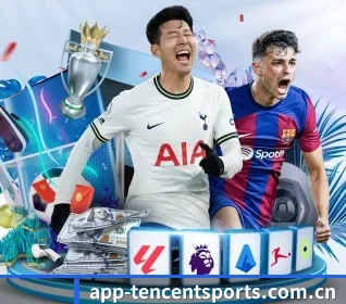 腾讯体育 APP 界面(Tencent Sports)